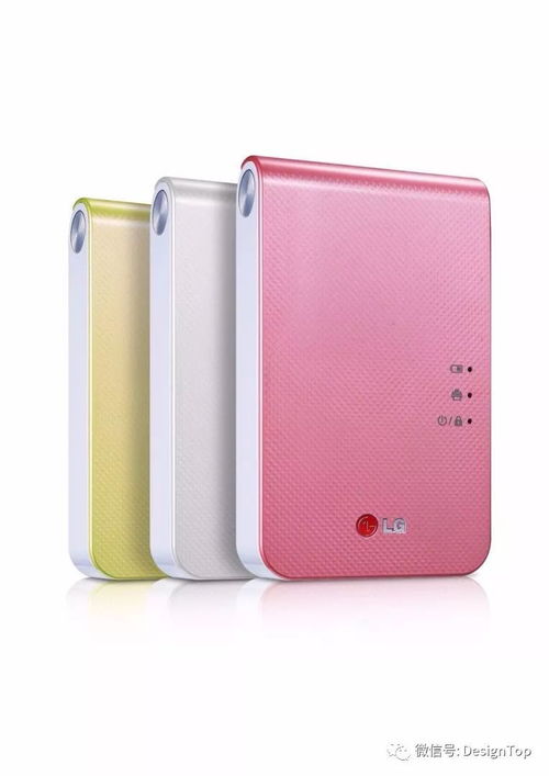 電子產(chǎn)品實例